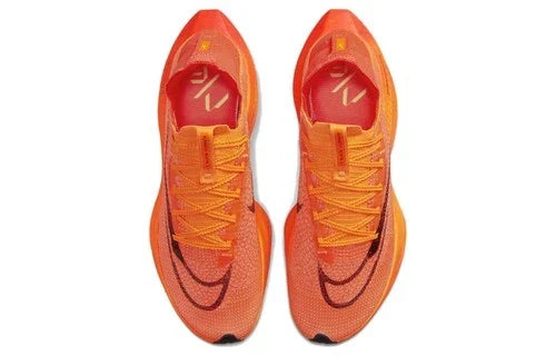 Orange 1